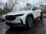 Mazda CX-50 2022 года за 12 339 000 тг. в Есик – фото 3