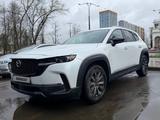 Mazda CX-50 2022 года за 12 339 000 тг. в Есик – фото 5