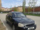 ВАЗ (Lada) Priora 2170 2009 годаүшін1 400 000 тг. в Актобе