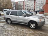 Subaru Forester 2006 года за 4 300 000 тг. в Уральск