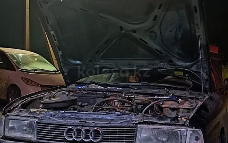 Audi 80 1990 года за 550 000 тг. в Семей