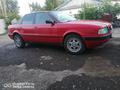 Audi 80 1992 годаүшін1 700 000 тг. в Аркалык – фото 3