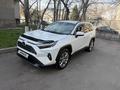 Toyota RAV4 2023 годаүшін18 500 000 тг. в Алматы