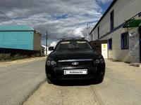 ВАЗ (Lada) Priora 2171 2012 года за 2 000 000 тг. в Атырау