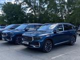 Geely Monjaro 2024 года за 15 600 000 тг. в Усть-Каменогорск – фото 5