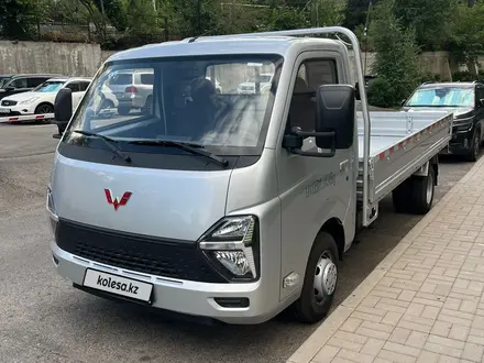 Wuling  Longka 2023 года за 9 500 000 тг. в Алматы