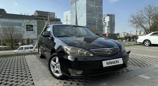 Toyota Camry 2005 года за 5 890 000 тг. в Алматы