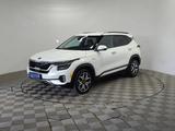Kia Seltos 2021 года за 8 590 000 тг. в Алматы