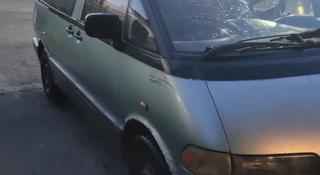 Toyota Previa 1991 годаүшін1 500 000 тг. в Алматы
