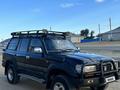 Toyota Land Cruiser 1995 годаfor3 500 000 тг. в Актобе – фото 17