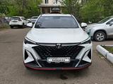 Changan X5 Plus 2025 годаүшін7 500 000 тг. в Астана – фото 5