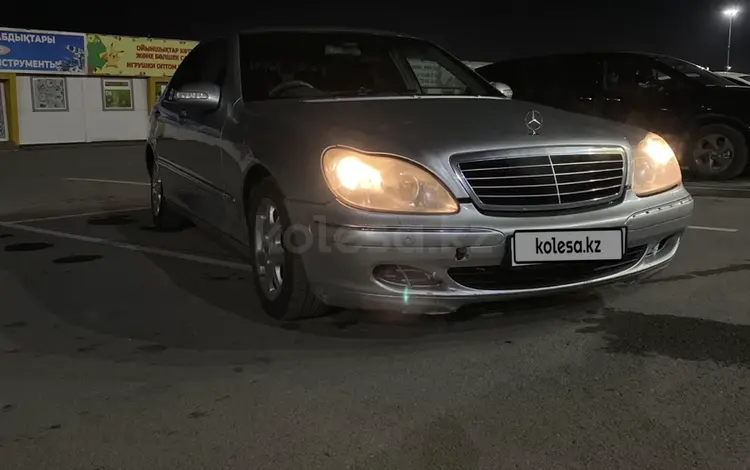 Mercedes-Benz S 350 2004 годаүшін1 650 000 тг. в Караганда