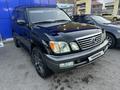 Lexus LX 470 2007 годаfor16 800 000 тг. в Алматы – фото 11