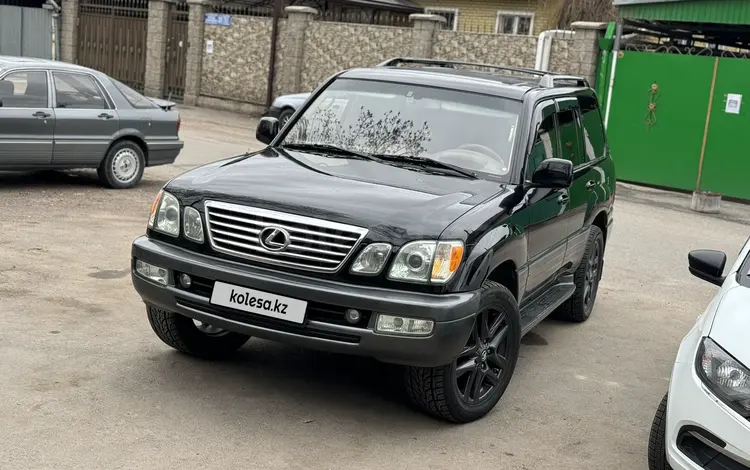 Lexus LX 470 2007 годаүшін18 500 000 тг. в Алматы