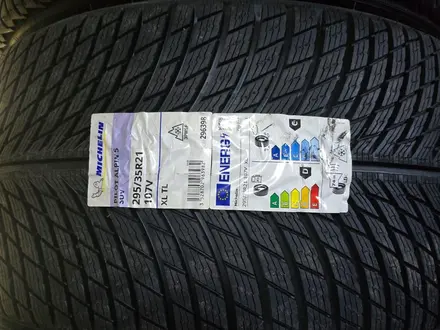 Шины Michelin 295/35r21 лип за 980 000 тг. в Шымкент