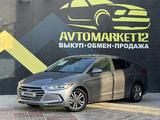Hyundai Elantra 2018 года за 4 950 000 тг. в Актау