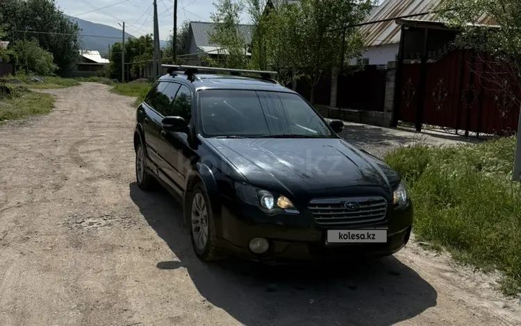 Subaru Outback 2007 года за 4 500 000 тг. в Алматы