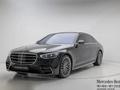 Mercedes-Benz S 500 4MATIC 2023 годаүшін59 000 000 тг. в Алматы