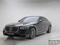 Mercedes-Benz S 500 4MATIC 2023 года за 59 000 000 тг. в Алматы