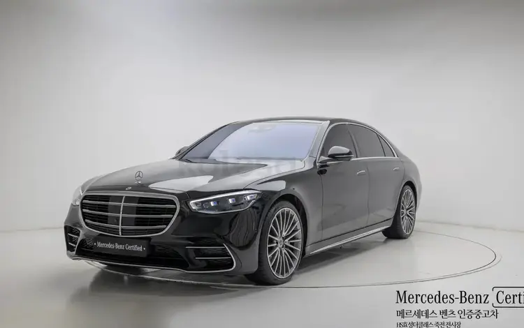 Mercedes-Benz S 500 4MATIC 2023 годаүшін59 000 000 тг. в Алматы