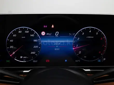 Mercedes-Benz S 500 4MATIC 2023 года за 59 000 000 тг. в Алматы – фото 8