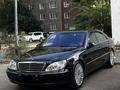 Mercedes-Benz S 350 2003 года за 7 500 000 тг. в Атырау