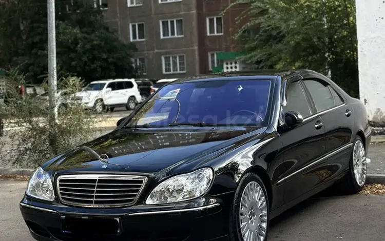 Mercedes-Benz S 350 2003 годаүшін7 500 000 тг. в Атырау