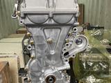 Новый Двигатель (B15D2) на Chevrolet Cobalt 1.5 бензин за 370 000 тг. в Алматы – фото 3