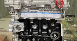 Новый Двигатель (B15D2) на Chevrolet Cobalt 1.5 бензинүшін370 000 тг. в Алматы – фото 4