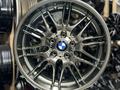Диски на BMW 65 стиль разно-широкие R18^ 5^ 120 в наличии в Астане! за 390 000 тг. в Астана – фото 2