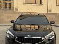 Kia Cadenza 2015 года за 9 500 000 тг. в Алматы