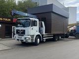 MAN  F (F7/F8/F9/F90) 1990 годаүшін15 500 000 тг. в Кокшетау – фото 4