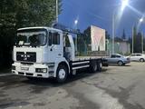 MAN  F (F7/F8/F9/F90) 1990 годаүшін15 500 000 тг. в Кокшетау