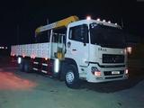 Dongfeng 2014 годаүшін28 000 000 тг. в Жезказган