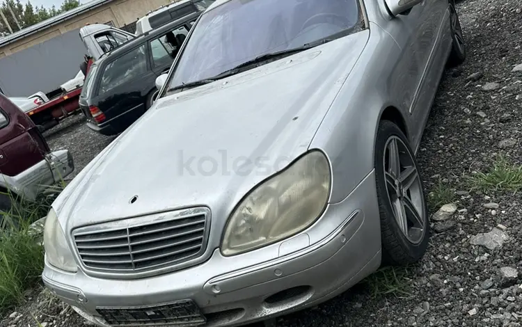 Mercedes-Benz S 500 1999 года за 2 000 000 тг. в Алматы