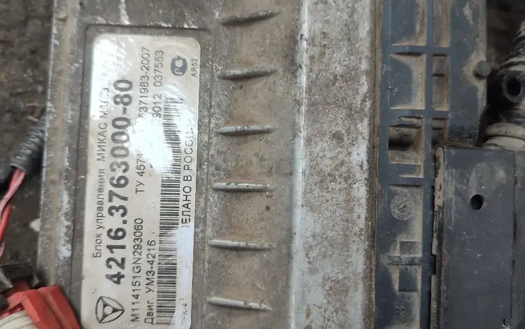 Компьютер блок управления на Газельүшін100 000 тг. в Алматы