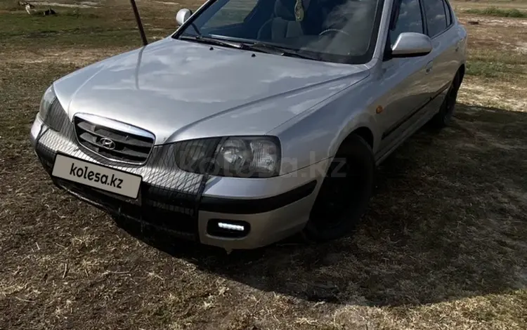 Hyundai Elantra 2002 года за 1 700 000 тг. в Уральск