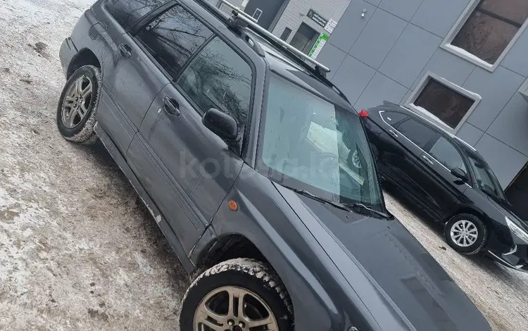 Subaru Forester 1997 года за 2 500 000 тг. в Астана