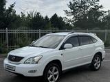 Lexus RX 350 2007 года за 5 550 000 тг. в Талдыкорган – фото 3