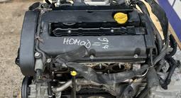 Двигатель Z18XER 1.8 литра Opel Astra, Vectra, Zafira, Signum, Insignia; за 500 550 тг. в Астана – фото 2