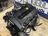 Двигатель Z18XER 1.8 литра Opel Astra, Vectra, Zafira, Signum, Insignia; за 500 550 тг. в Астана
