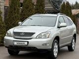 Lexus RX 350 2006 годаүшін6 800 000 тг. в Алматы – фото 3