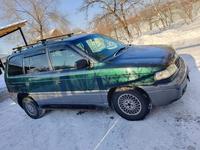 Mazda MPV 1998 года за 2 200 000 тг. в Алматы