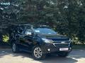 Chevrolet TrailBlazer 2021 года за 12 390 000 тг. в Костанай