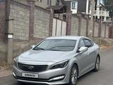 Hyundai Aslan 2016 года за 9 000 000 тг. в Алматы – фото 2