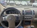 Nissan Pathfinder 2005 года за 7 150 000 тг. в Алматы – фото 7