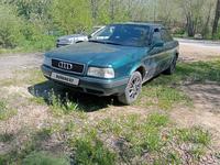 Audi 80 1994 года за 1 400 000 тг. в Астана