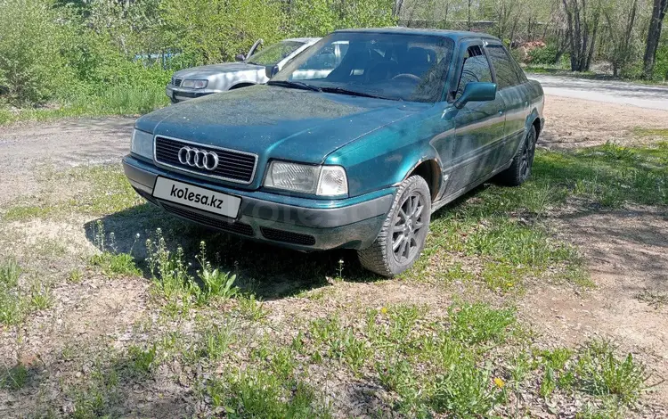 Audi 80 1994 годаүшін1 400 000 тг. в Астана