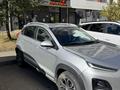 Chery Tiggo 2 2023 года за 4 900 000 тг. в Астана – фото 5