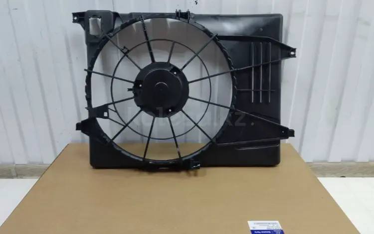 Диффузор вентелятор за 25 500 тг. в Алматы